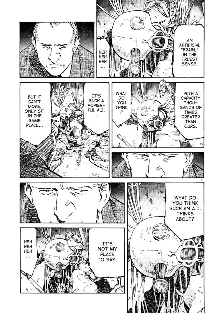 Read Pluto EN Manga Online