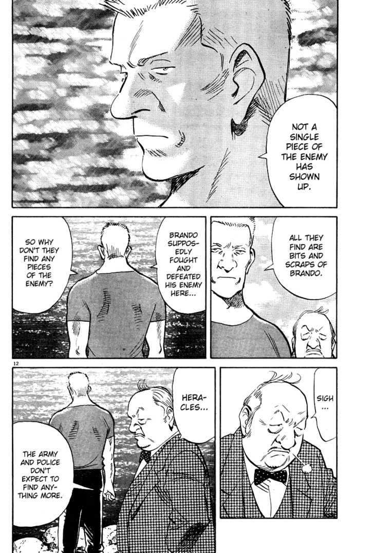 Read Pluto EN Manga Online