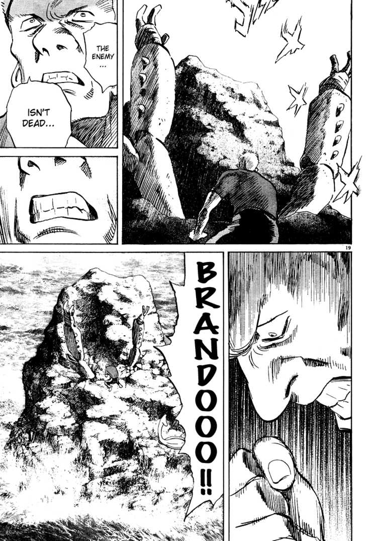 Read Pluto EN Manga Online