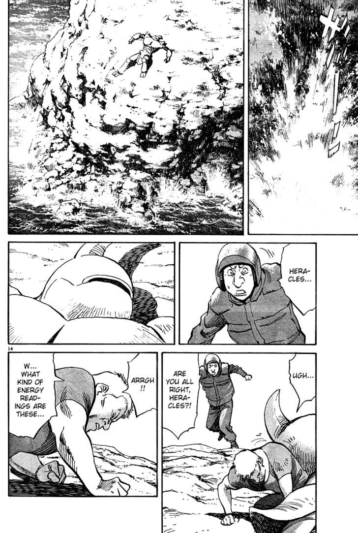 Read Pluto EN Manga Online