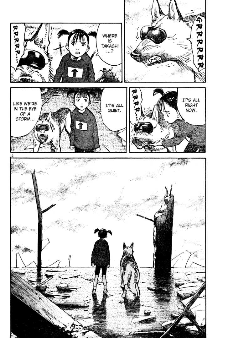 Read Pluto EN Manga Online