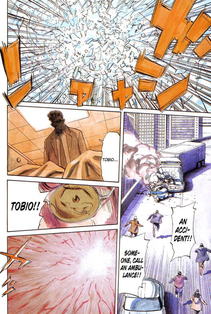 Read Pluto EN Manga Online
