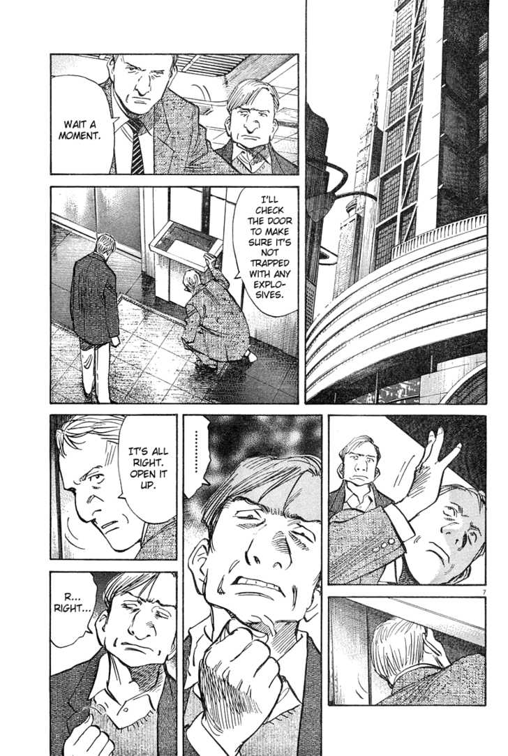 Read Pluto EN Manga Online