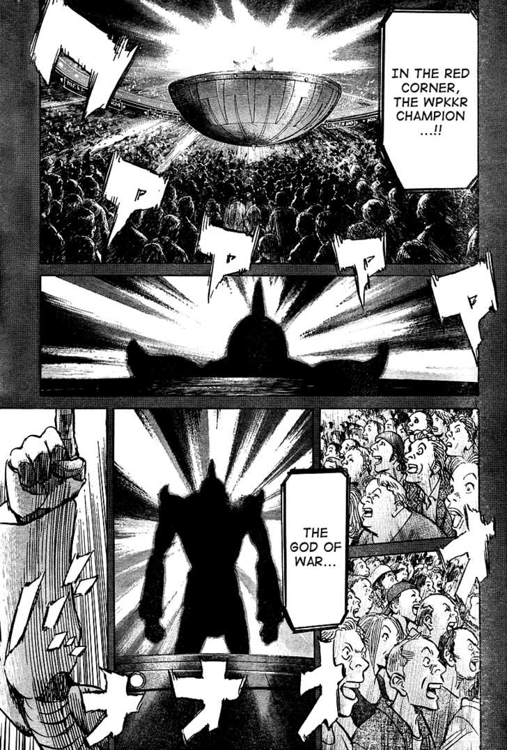 Read Pluto EN Manga Online