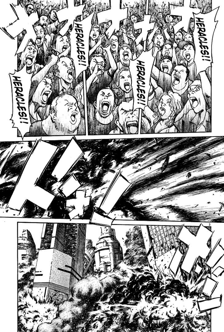 Read Pluto EN Manga Online