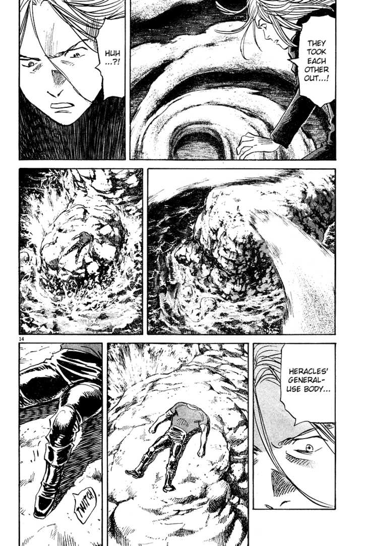 Read Pluto EN Manga Online