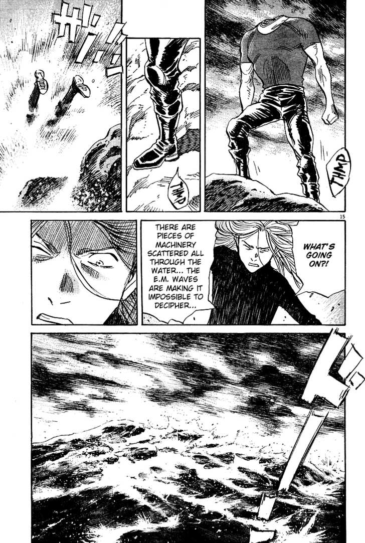 Read Pluto EN Manga Online