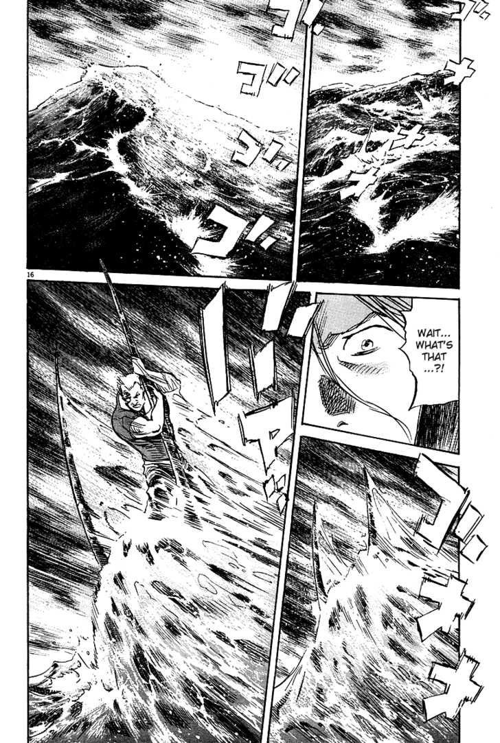 Read Pluto EN Manga Online