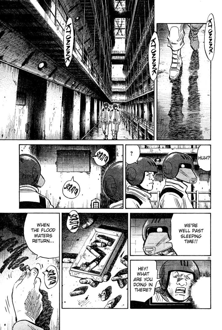 Read Pluto EN Manga Online