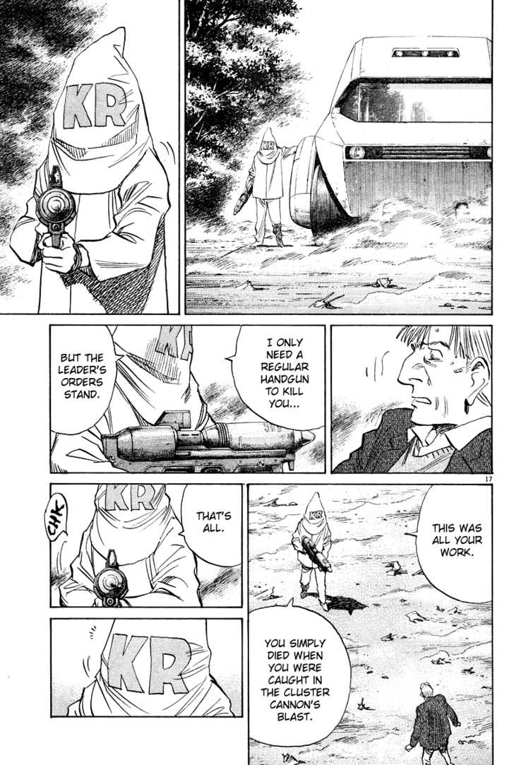 Read Pluto EN Manga Online