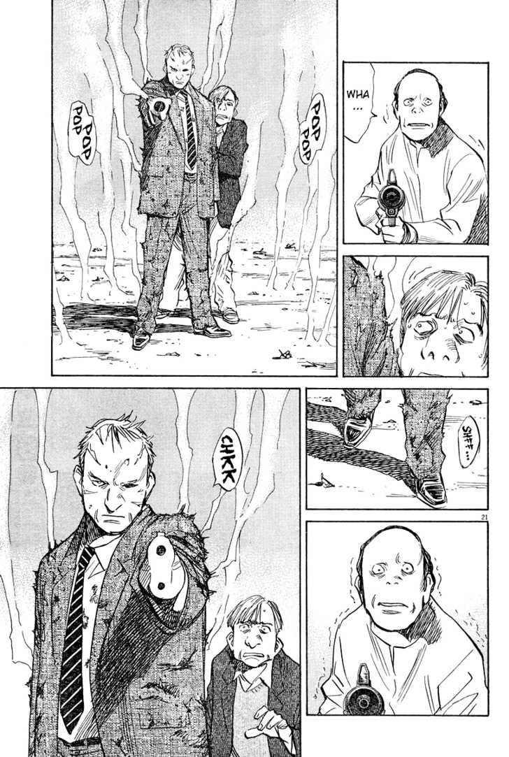Read Pluto EN Manga Online
