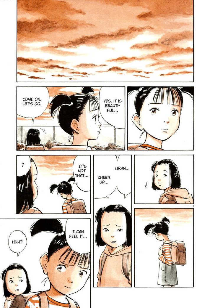 Read Pluto EN Manga Online