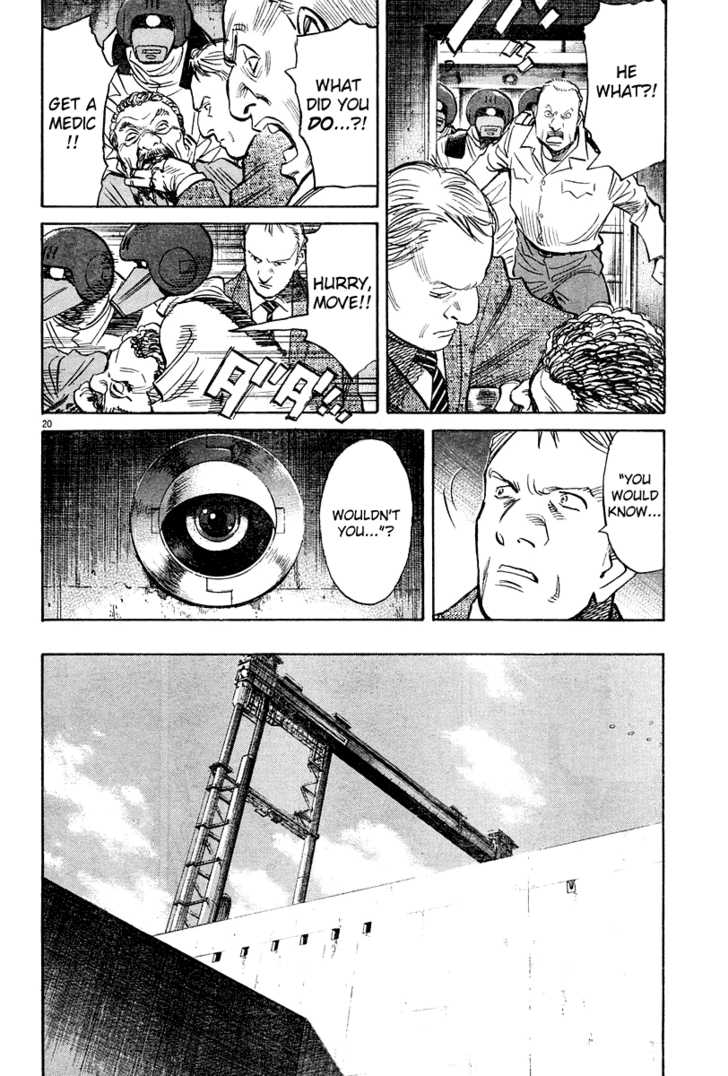 Read Pluto EN Manga Online