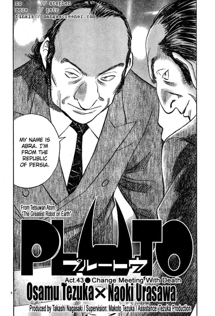 Read Pluto EN Manga Online