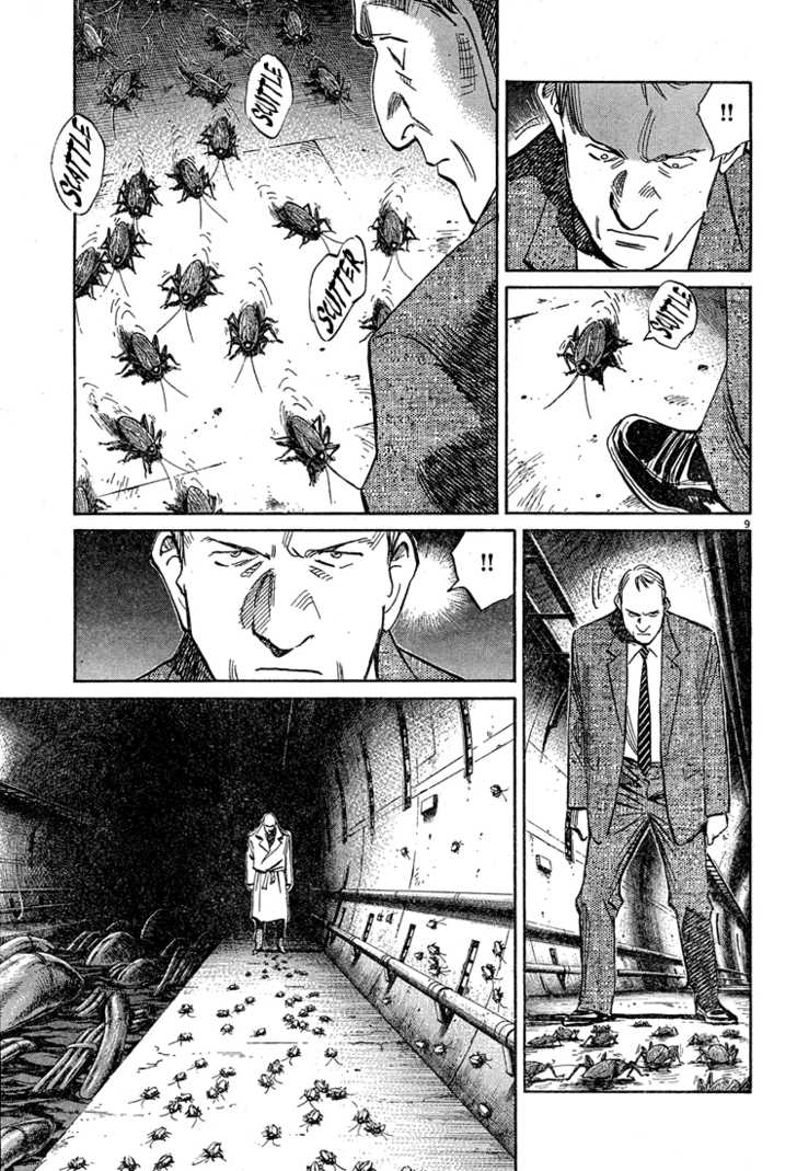 Read Pluto EN Manga Online