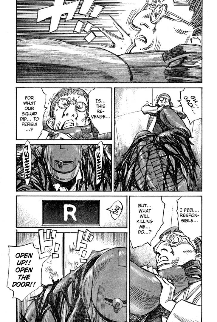 Read Pluto EN Manga Online