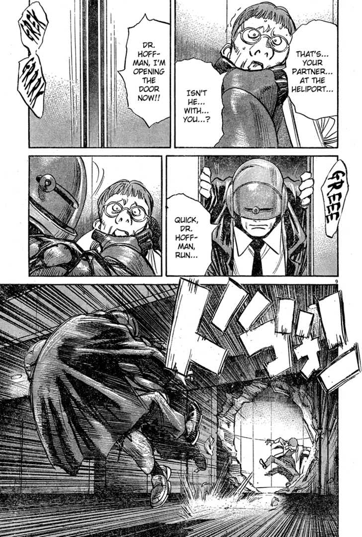 Read Pluto EN Manga Online