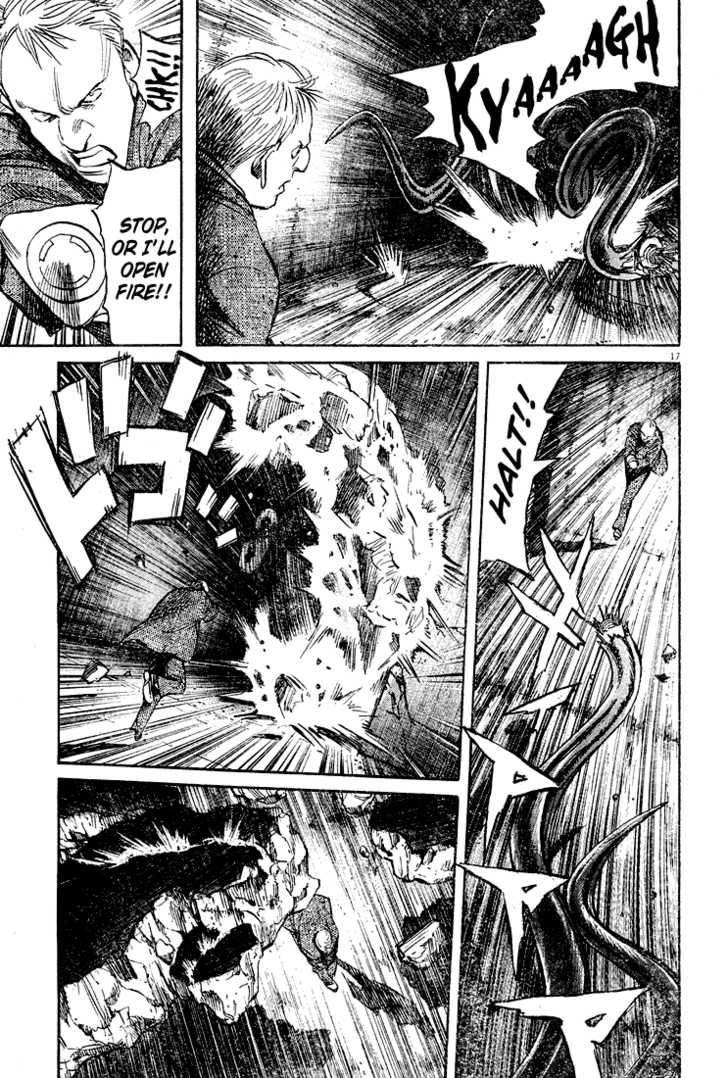 Read Pluto EN Manga Online