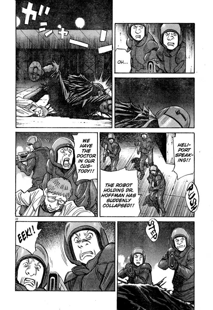 Read Pluto EN Manga Online