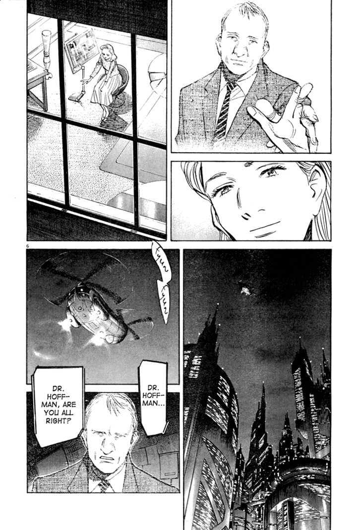 Read Pluto EN Manga Online