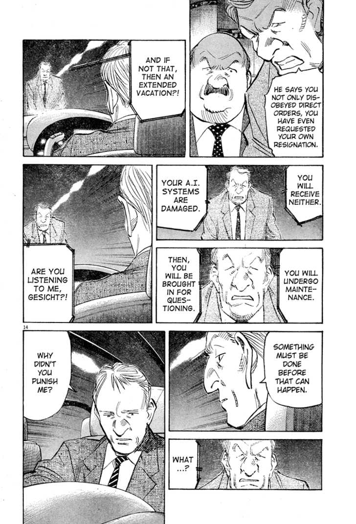 Read Pluto EN Manga Online