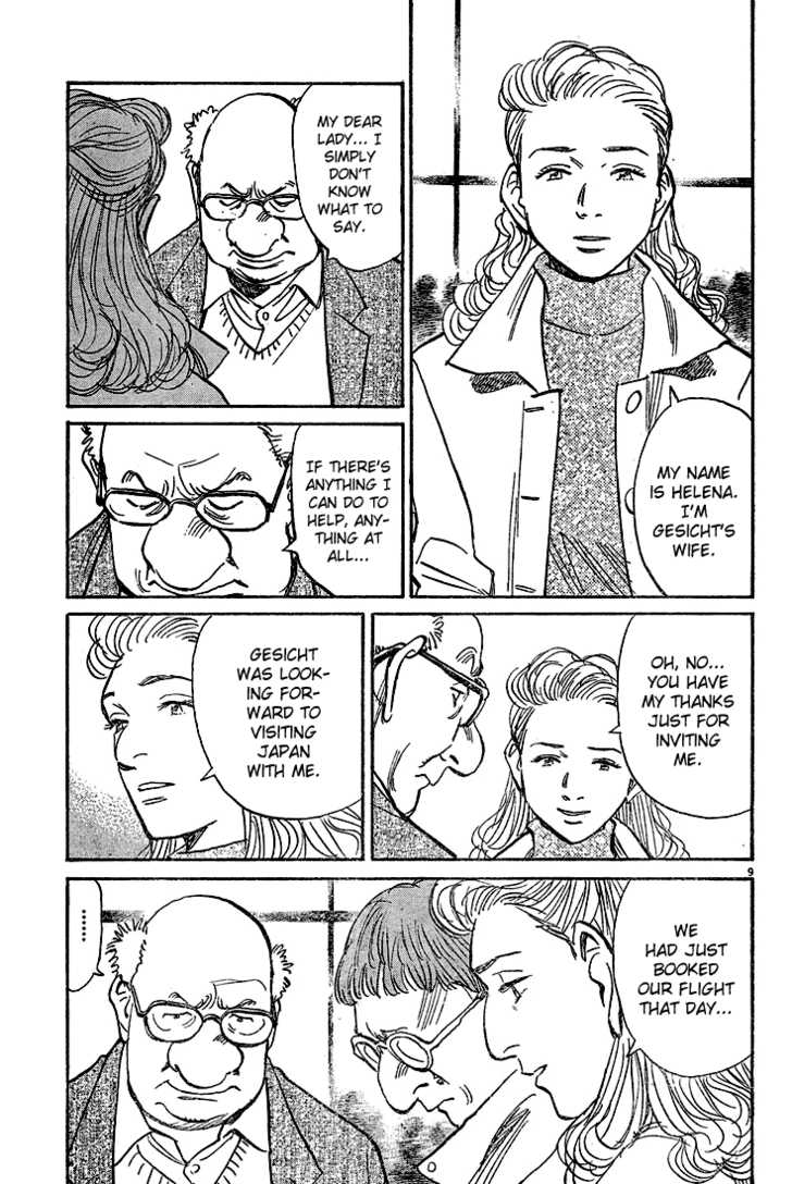 Read Pluto EN Manga Online