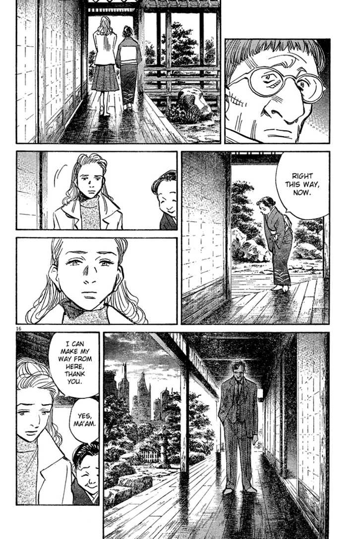 Read Pluto EN Manga Online