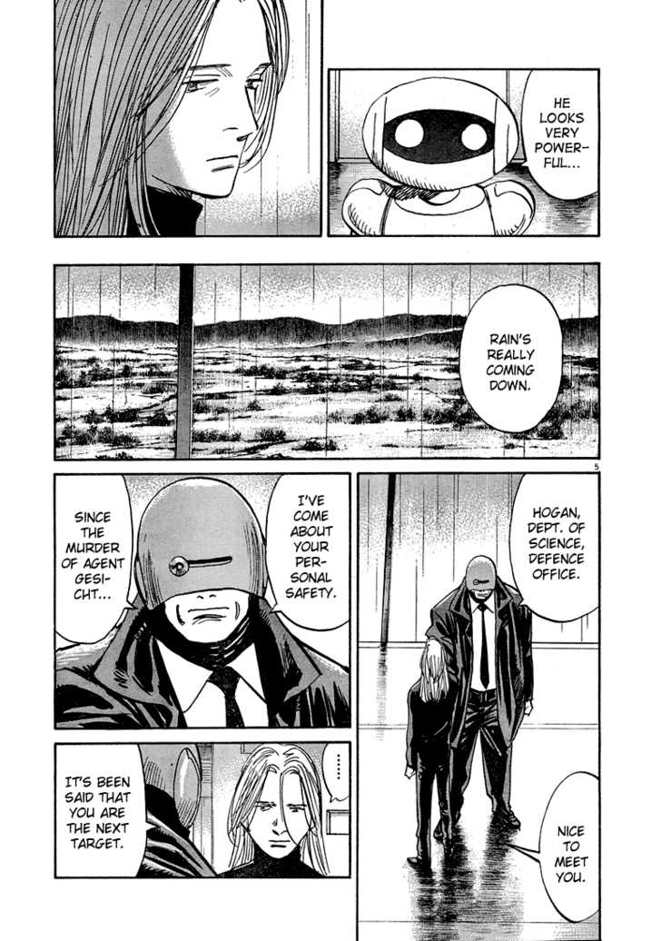 Read Pluto EN Manga Online