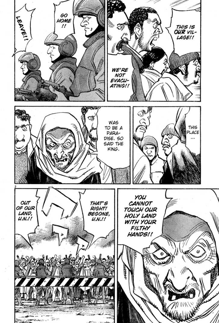Read Pluto EN Manga Online