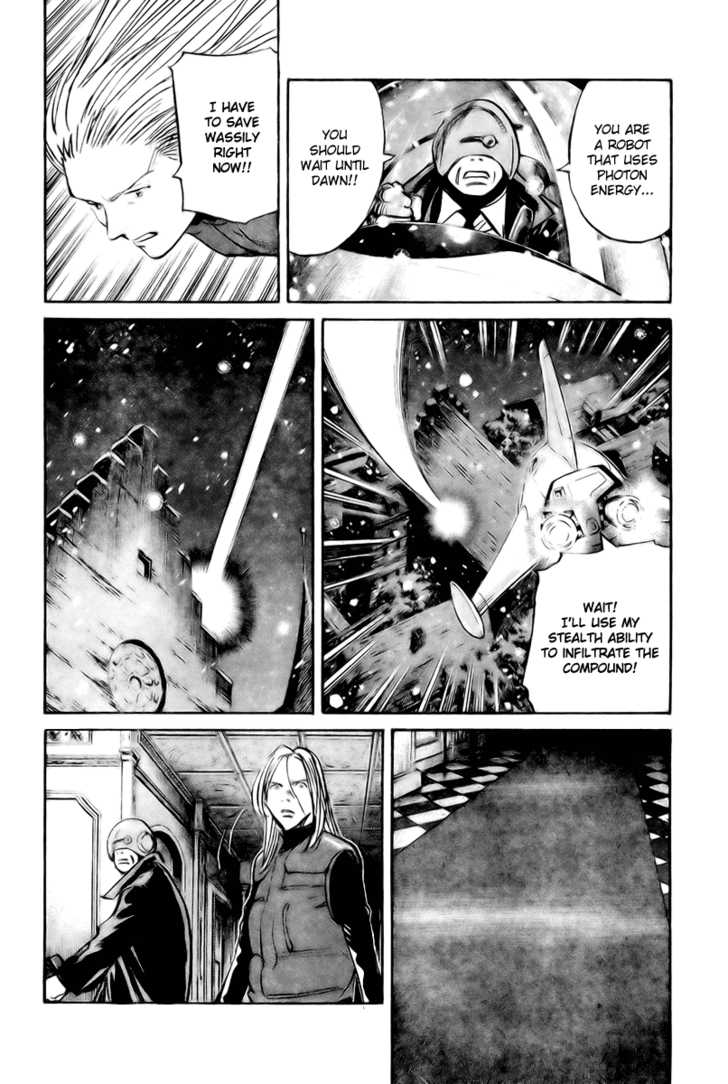 Read Pluto EN Manga Online