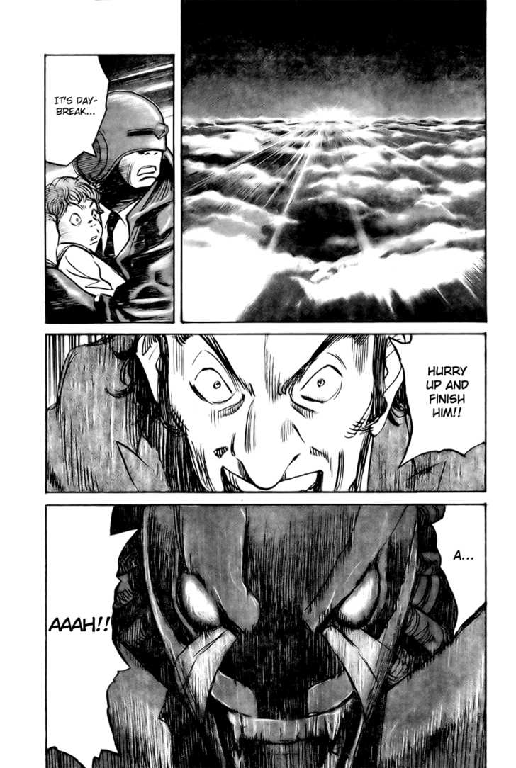 Read Pluto EN Manga Online