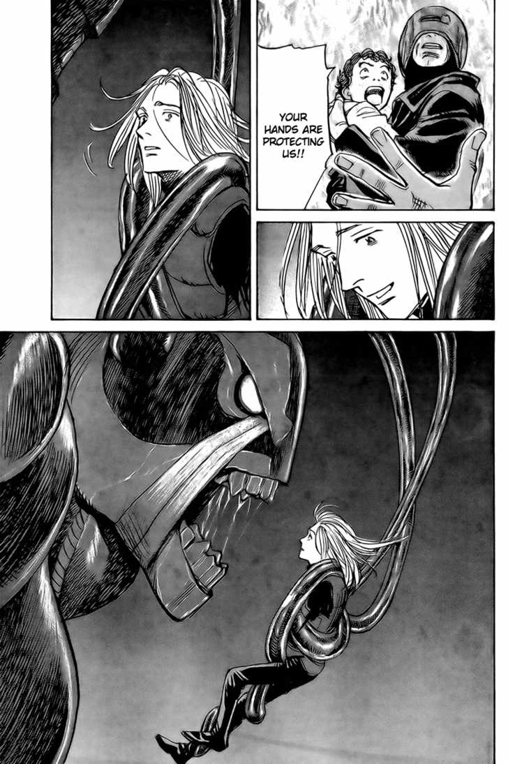 Read Pluto EN Manga Online
