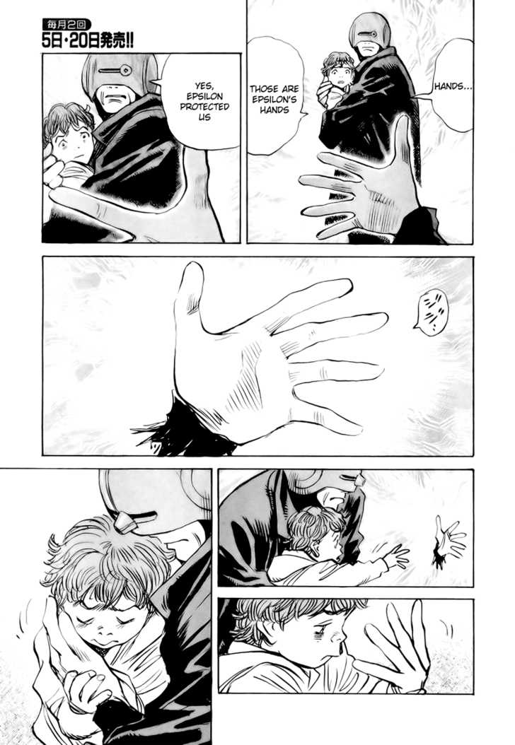 Read Pluto EN Manga Online