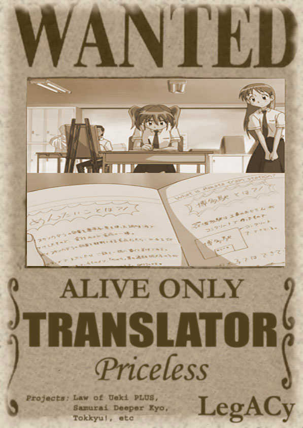Read Pluto EN Manga Online