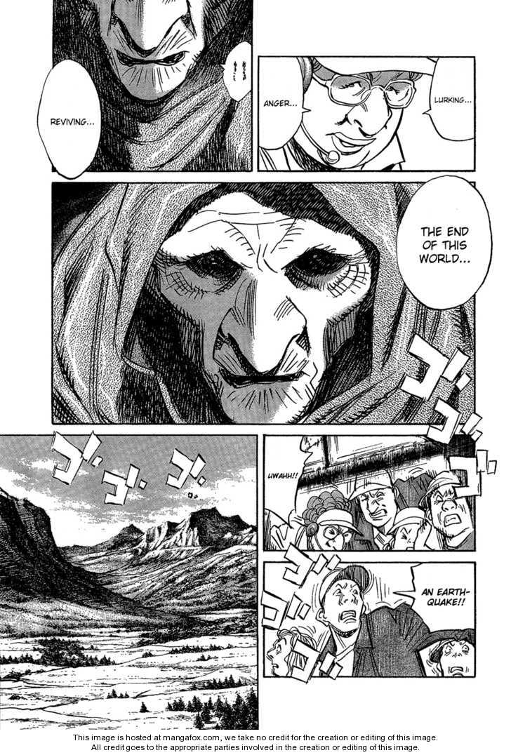Read Pluto EN Manga Online