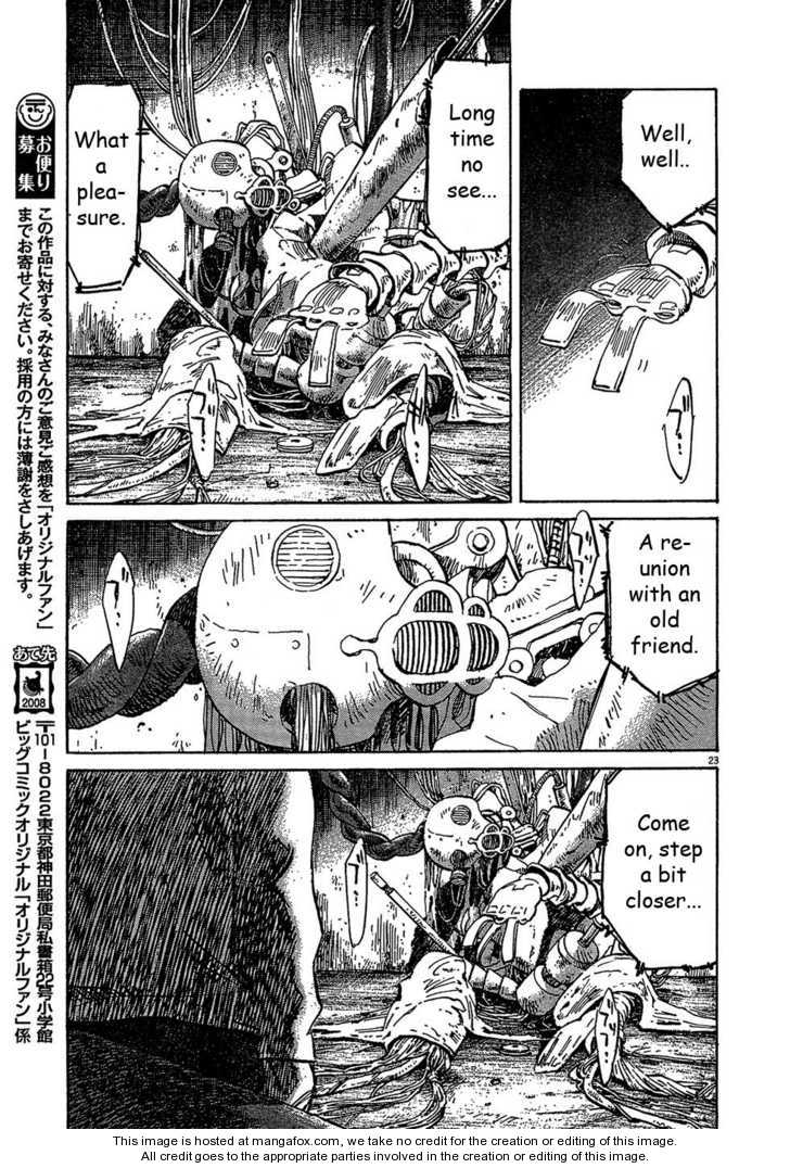 Read Pluto EN Manga Online