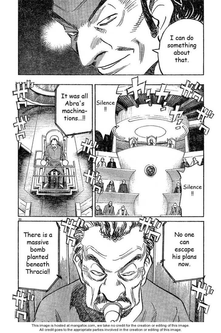 Read Pluto EN Manga Online
