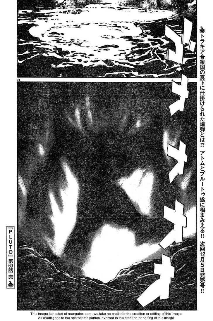 Read Pluto EN Manga Online