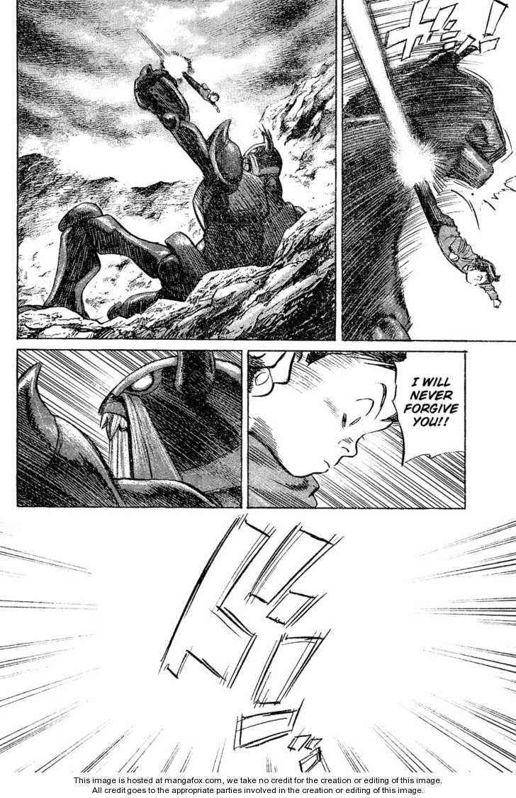 Read Pluto EN Manga Online