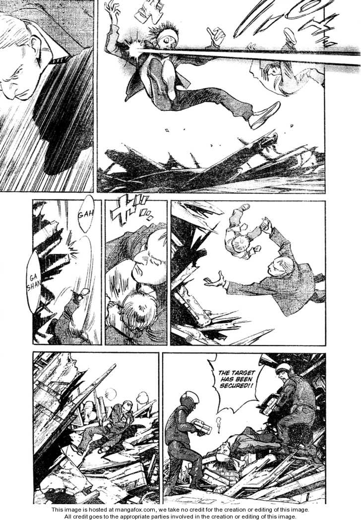 Read Pluto EN Manga Online