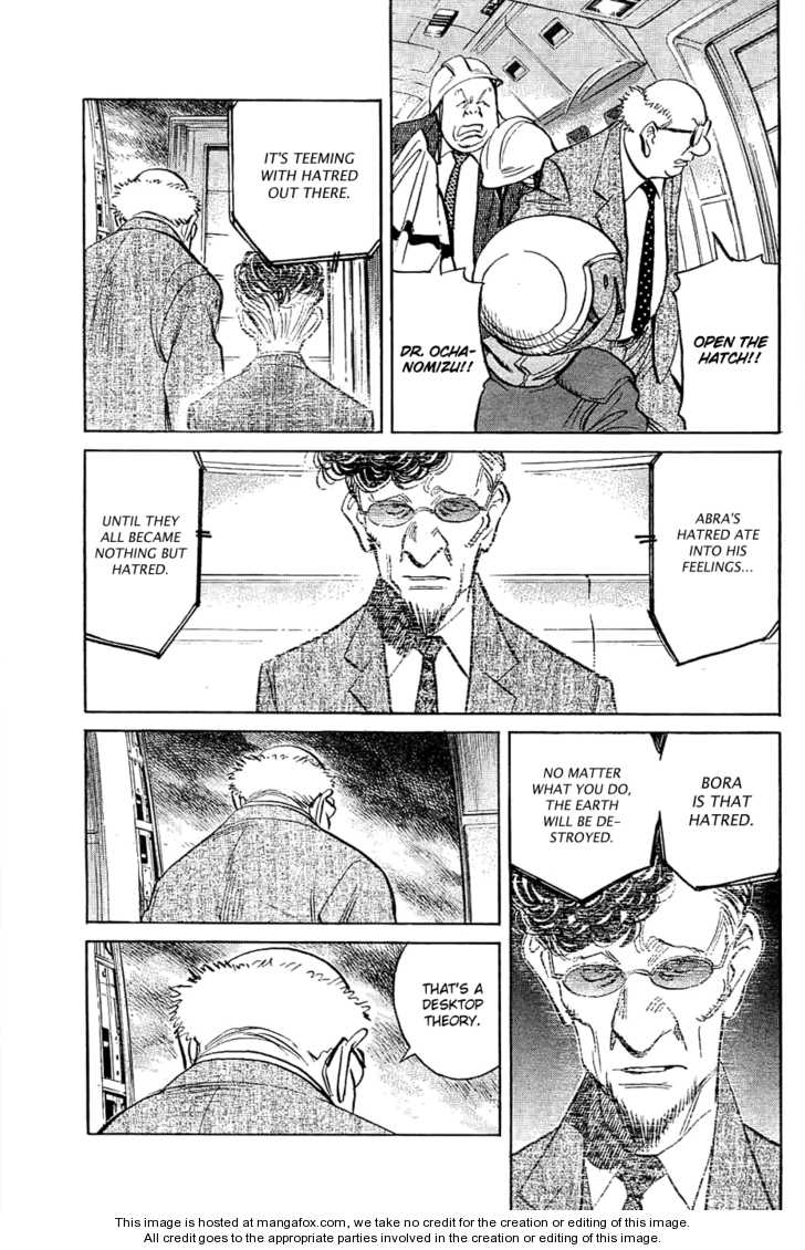 Read Pluto EN Manga Online