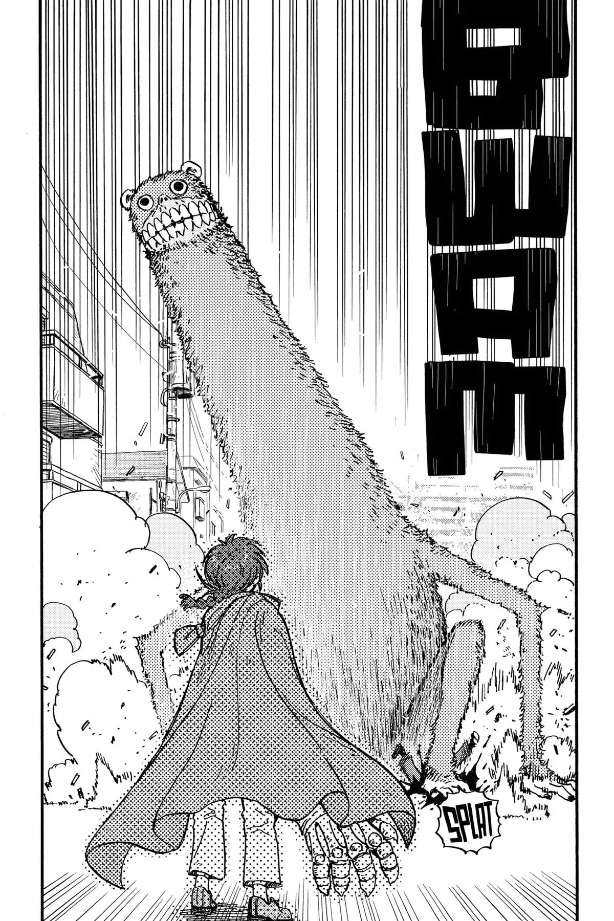 Read Rai Rai Rai EN Manga Online