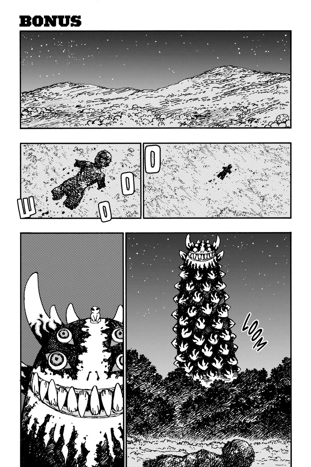Read Rai Rai Rai EN Manga Online