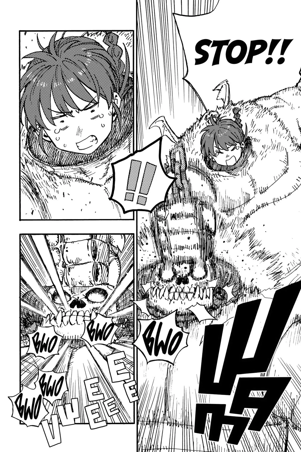 Read Rai Rai Rai EN Manga Online