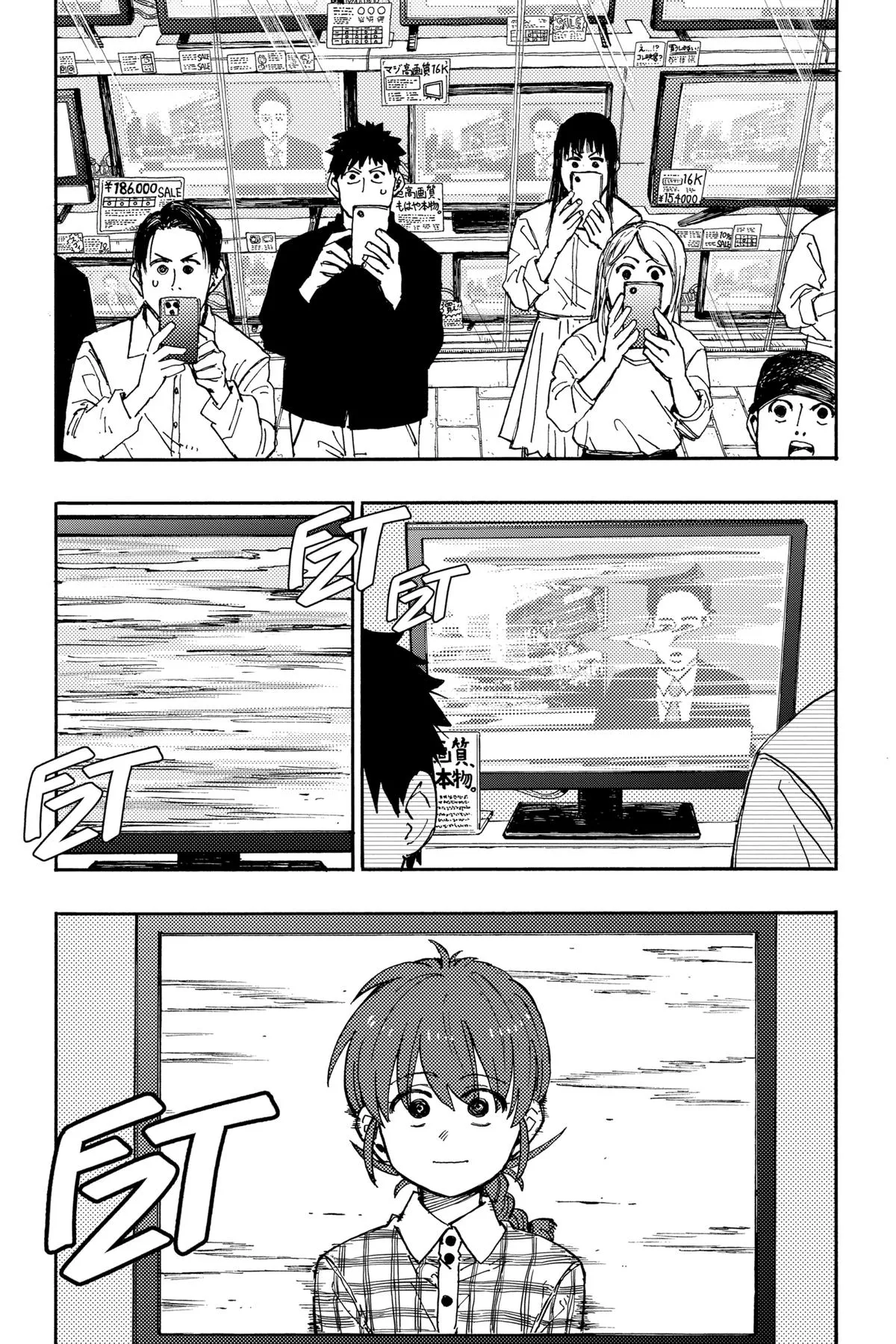 Read Rai Rai Rai EN Manga Online