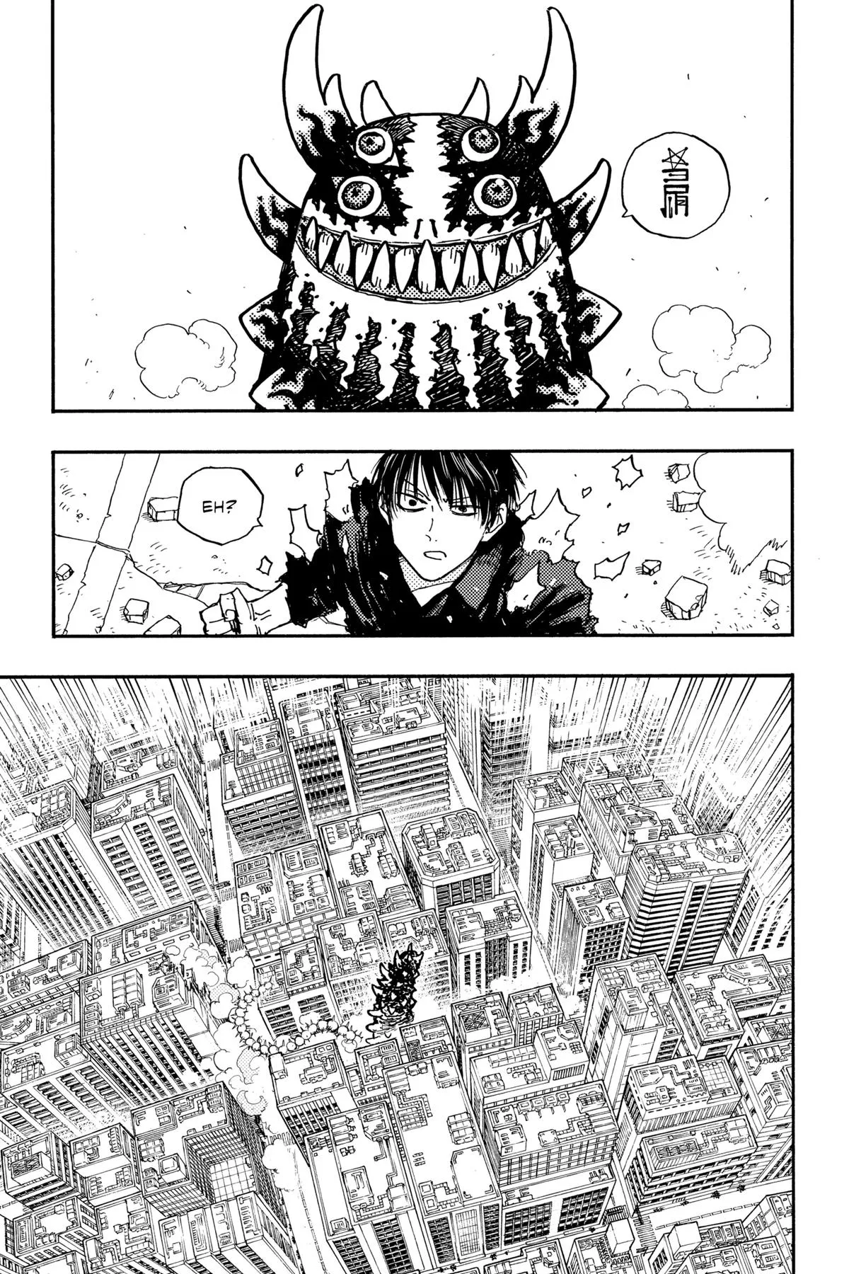 Read Rai Rai Rai EN Manga Online