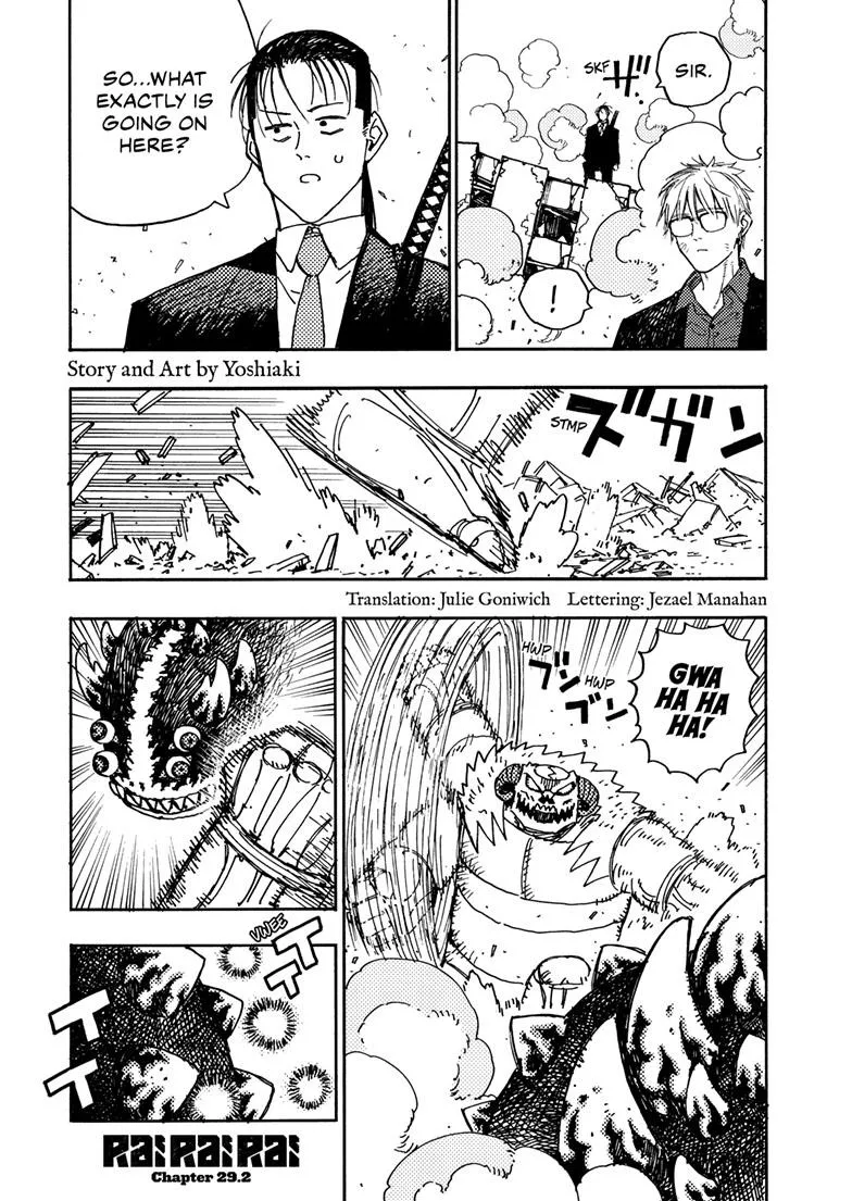 Read Rai Rai Rai EN Manga Online