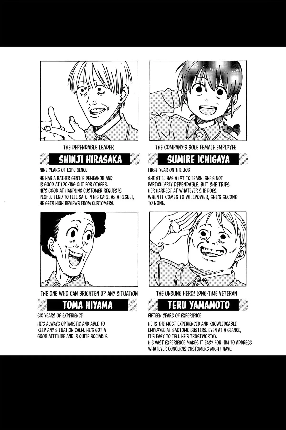 Read Rai Rai Rai EN Manga Online