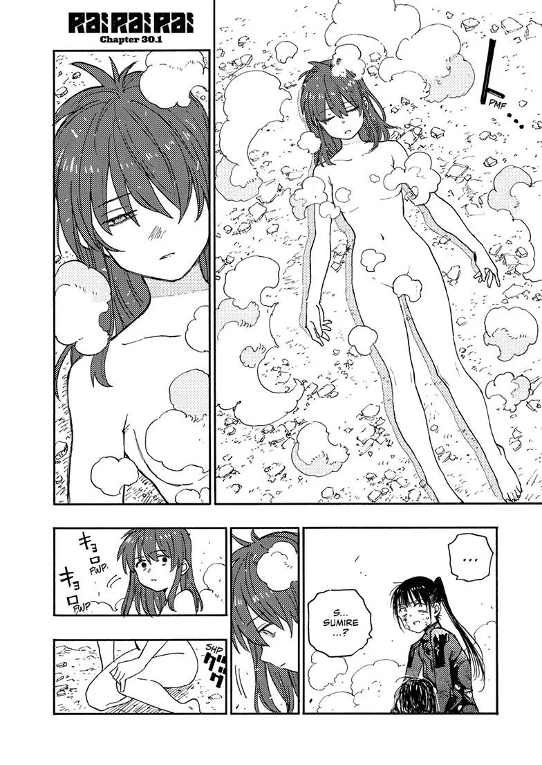 Read Rai Rai Rai EN Manga Online
