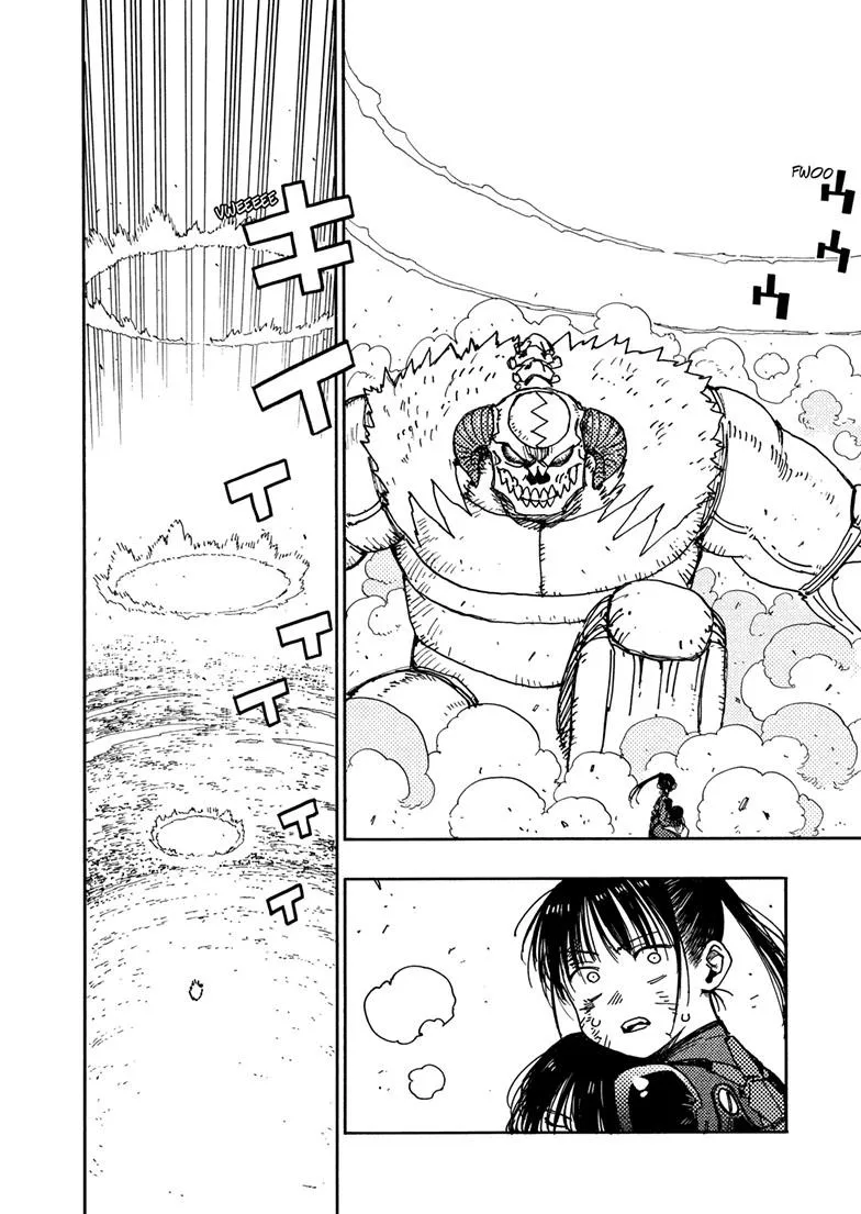 Read Rai Rai Rai EN Manga Online